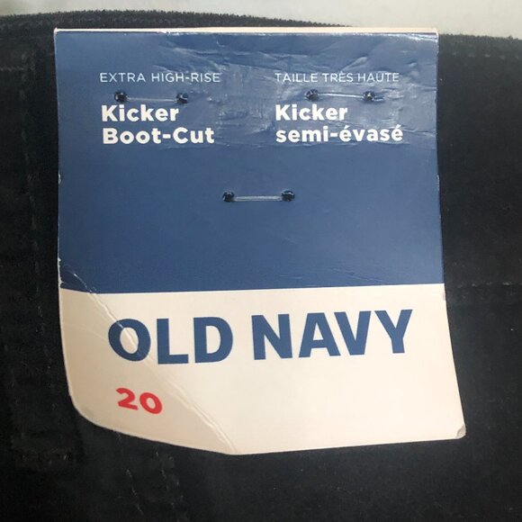 Old Navy Velvet Boot Cut Pants - Picture 7 of 10
